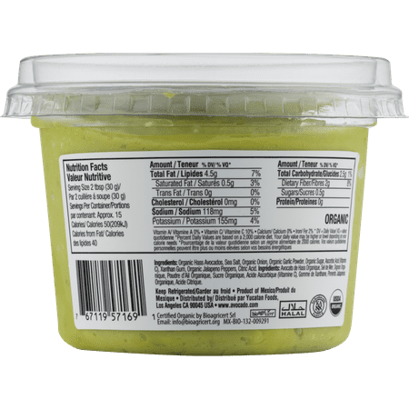 Yucatan - Organic Gucamole Authentic, 16oz | Pack of 6