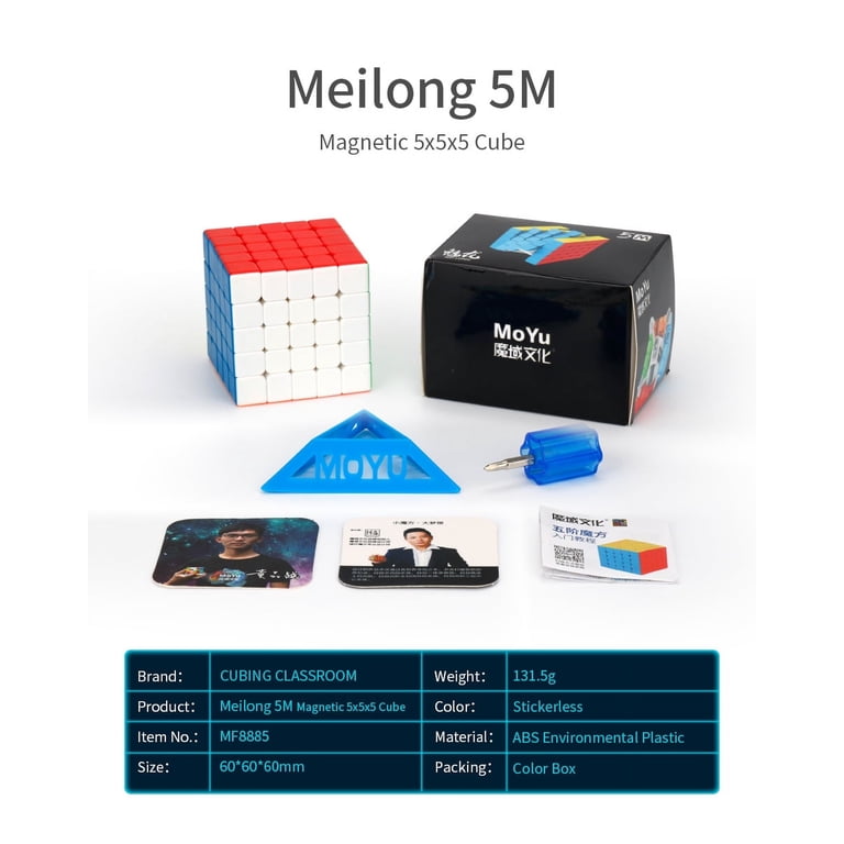 XMDCuber Meilong 5M 5x5 Magnetic Speed Cube - Stickerless Magic Cube 60mm ( 5x5x5) - M Version