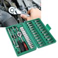 thumbnail image 3 of Socket Set Box, Socket Bit Set Très Pratique pour Vous d'Utiliser l'Effet de Prévention de la Rouille pour le Travail à Vie pour la Maison pour le Bureau, 3 of 8