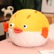 thumbnail image 5 of Lindos animales de peluche de pez globo gordo, almohadas, divertidos juguetes de peluche de cocodrilo, muñecos de mar de dibujos animados kawaii, regalos para festivales para niños y niñas, 5 of 5