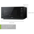 thumbnail image 4 of Panasonic NNST75LB Family Size Genius 1.6 cft. Microwave Oven, 4 of 4