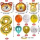 thumbnail image 2 of Jungle Safari Animal Balloons Sets Gold Large Numbers Balloons Wild Animals Jungle Balloons For Animal Themed Birthday Party Decorations Baby Shower S, 2 of 4