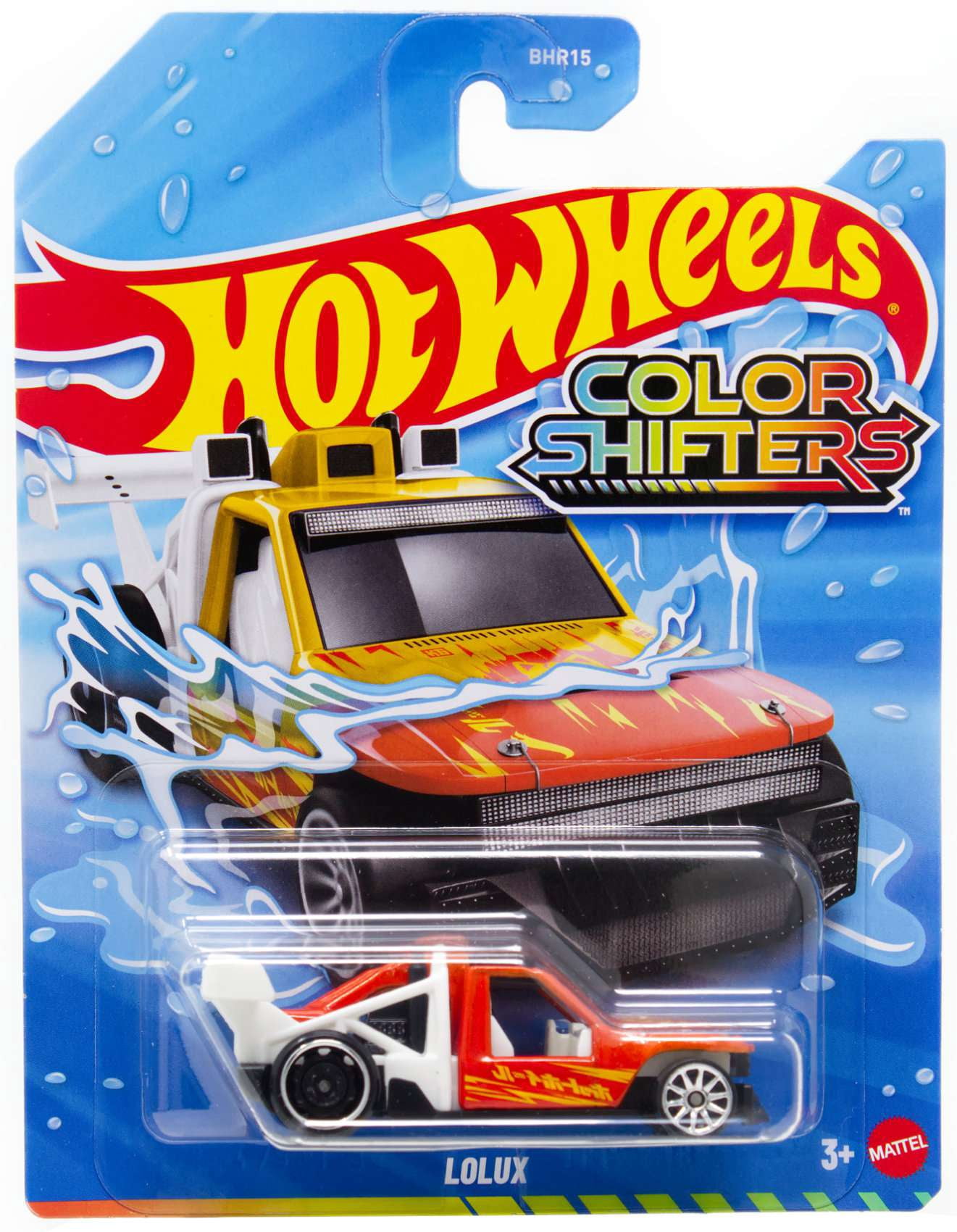 Hot Wheels Acura NSX, Hot Wheels Racing '09 2/10 [red/black] 68