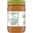 2X - Simple Truth Organic No Stir Creamy Honey Peanut Butter Spread 16 ...