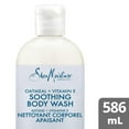 thumbnail image 1 of Shea Moisture Oatmeal and Vitamin E Body Wash, 1 of 8