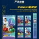 thumbnail image 4 of Caja de cartas de estrella de fútbol Panini 2022, colección de estrellas de fútbol de la Copa Mundial de Catar, conjunto de caja de tarjetas de fanático limitado, Messi Ronaldo, 4 of 5