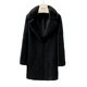 thumbnail image 5 of Chaquetas para mujer Damas Casual Trendy Color sólido Faux Plush Warm Jacket Coat Odeerbi ODB-3, 5 of 6