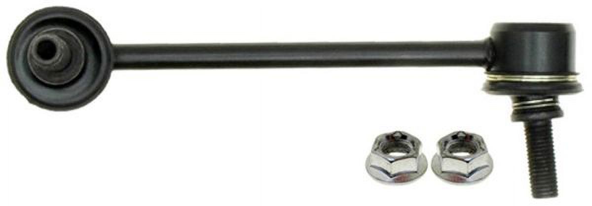 Rear Driver Side Stabilizer Bar Link