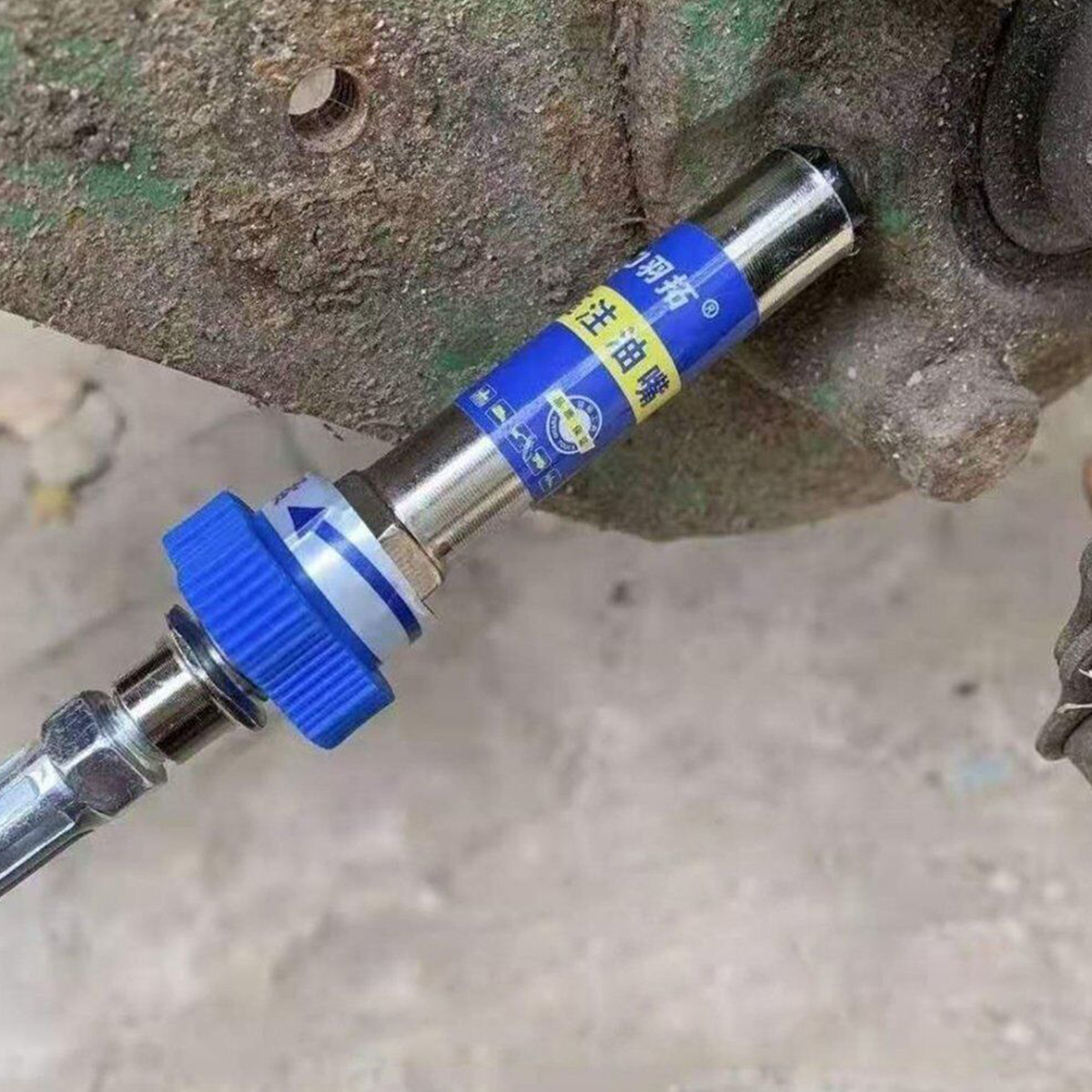 Buy Keyohome Grease Coupler Grease Tool Adapter High Pressure Butter