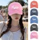 thumbnail image 1 of Gorra de béisbol con bandera de México gorra ajustable de algodón lavado • Diseño multicolor estampado • Tela suave y cómoda • Resistente al descolorido • Gorra informal unisex para exteriores, 1 of 6