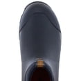 thumbnail image 4 of Ridgecut 923346M007TR130XXX  8 M Men's Neoprene Rubber Boot, 4 of 5