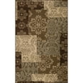 thumbnail image 2 of Rockhill Floral Medallion Power-Loomed Indoor Area Rug, 5' x 8', Beige, 2 of 5