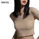 thumbnail image 2 of Top corto básico de cuello redondo y manga larga para mujer, 2 of 6