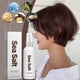 thumbnail image 4 of Spray texturizador de sal marina para el cabello 100 ml, 4 of 9