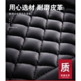 thumbnail image 3 of Seat Covers Protector Luxury PU Leather Front Rear Cushion 5-Seats all seasons, 3 of 5