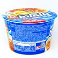 thumbnail image 3 of [16 Pack] Paldo Bibim Men Instant Cold Cup Noodles, Brothless Cold Ramen with Sweet & Spicy Seasoning Sauce, Best Oriental Style Korean Ramyun, Soupless K-Food, 팔도 비빔면 킹 컵 115g (4.05 oz) x 16 Pack, 3 of 3