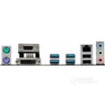 thumbnail image 4 of Placa base ASUS B150M-K D3 LGA 1151 Intel B150 DDR3 Micro ATX, 4 of 4