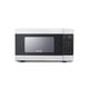 thumbnail image 1 of Westinghouse WCM990W 900W Counter Top Microwave Oven, 0.9 Cubic Feet, White, 1 of 5