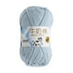thumbnail image 2 of Hilo de lana,Hilo para tejer Hilo para crochet Hilo de algodón suave de leche,Ovillos de lana para tejer a ganchillo,colores sólidos,Hilo de punto a mano Hilo para tejer, 2 of 8