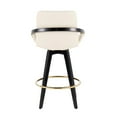 thumbnail image 5 of Lumisource Cosmo Contemporary Fixed-Height Counter Stool with Swivel in Black Wood with Round Gold Metal Footrest and Cream Faux Leather Seat - Set of 2, 5 of 7