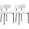 thumbnail image 1 of HOMCOM Dining Chairs Set of 2 Kitchen Chairs with Steel Legs, Cream White, 1 of 10