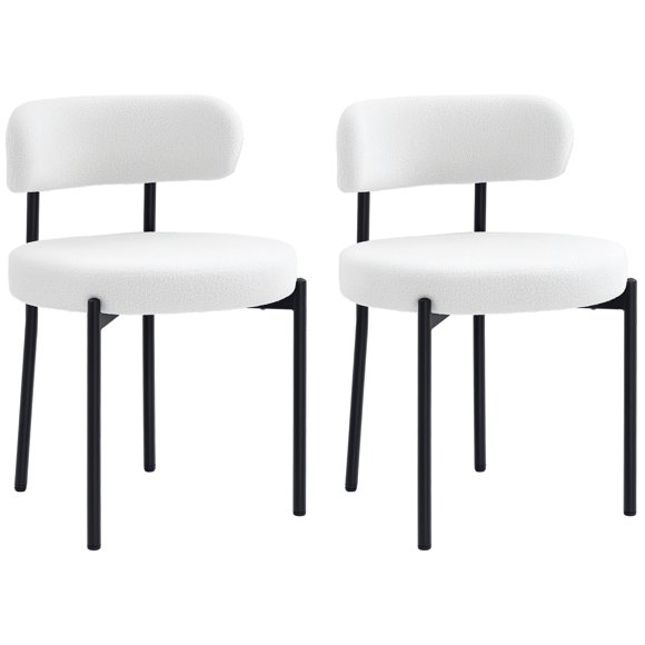 HOMCOM Dining Chairs Set of 2 Kitchen Chairs with Steel Legs, Cream White