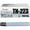 Cyan*1, variant on TN-223 TN223 Toner Cartridge, Compatible for Konica Minolta Bizhub C226 C256 C266 C7222 C7226 Printers —— High Print Volume with Chip