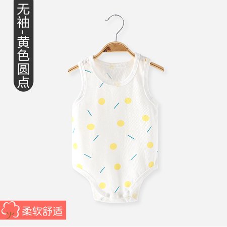 

QWZNDZGR Baby Fart Wrap Summer Thin Newborn Baby Clothes Short Sleeve Romper Triangle Climbing Baby Bodysuit Outdoor Clothes