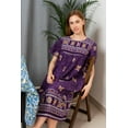 thumbnail image 3 of Loungees Border Print Lounge/Muu Muu/House Dress/Caftan with 3 Button Bib Yoke​, 3 of 3
