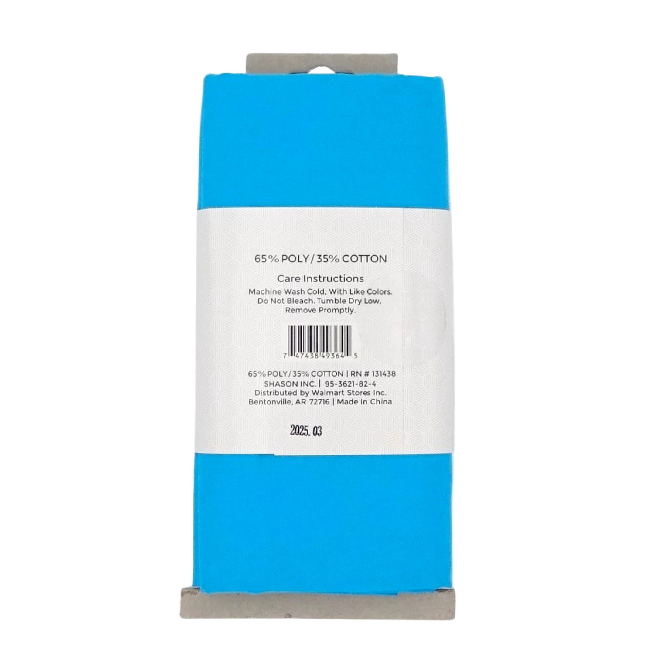 Shason Textile 2 Yard Cut Poly Cotton Fabric, Turquoise, 44" Wide for Craft & Quilting Projects