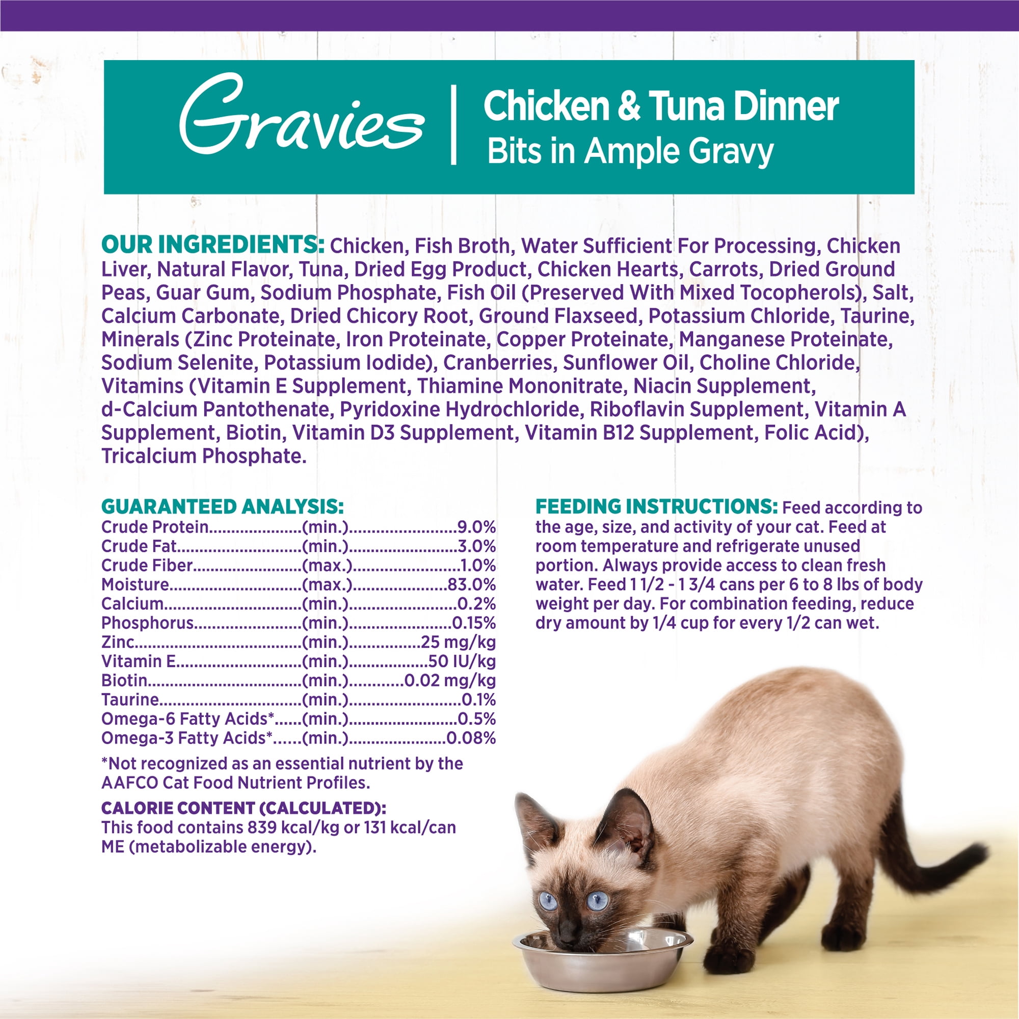 Wellness Complete Health Gravies Adult Canned Wet Cat Food, Natural, Protein Rich, Grain Free, Chicken and Tuna Dinner Recipe, 5.5 oz, Pack of 12 Cans