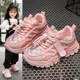 thumbnail image 5 of Zapatos informales para niños, calzado deportivo ligero para correr para niños y niñas, primavera y otoño, nuevo estilo, 2023, 5 of 5