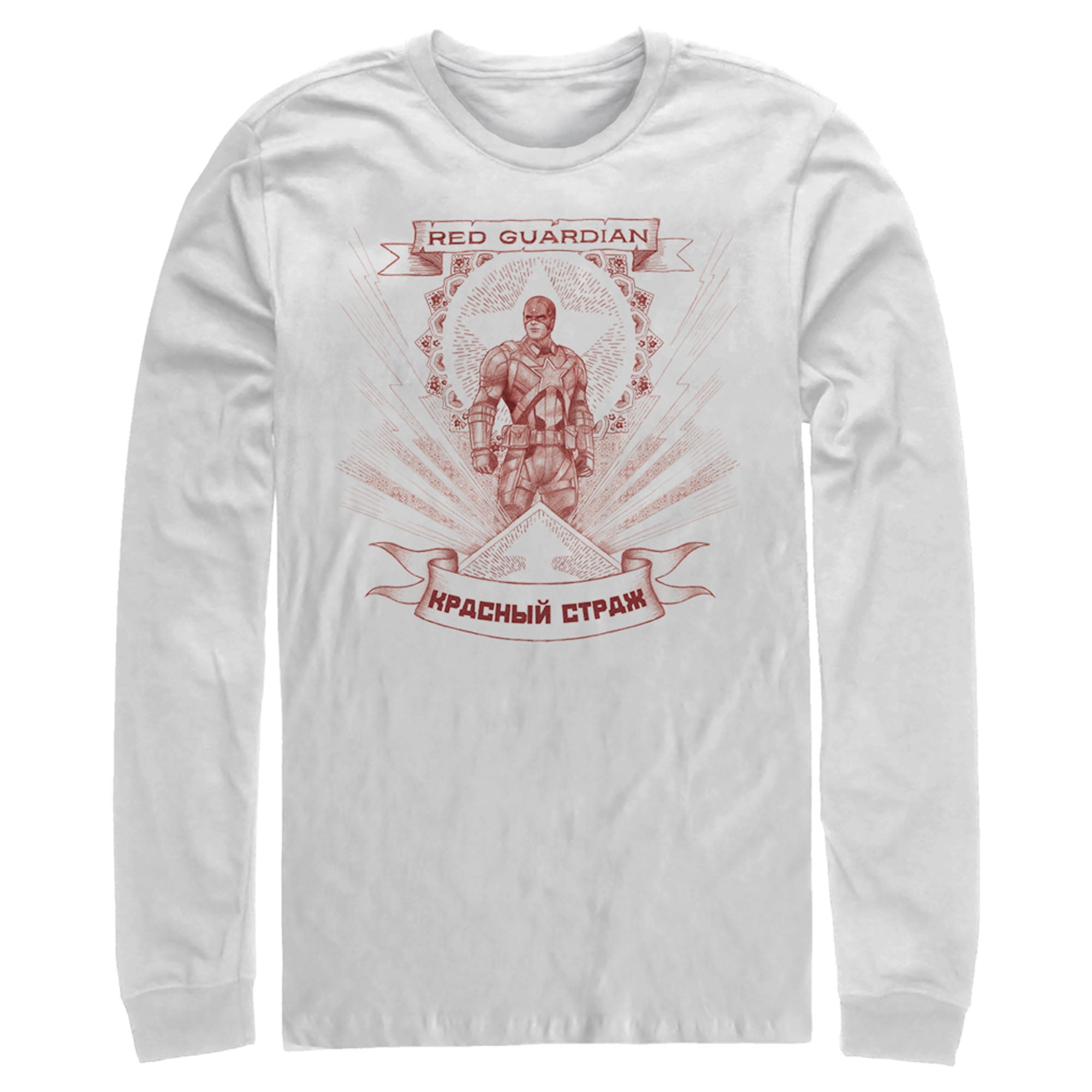 red guardian shirt