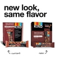 thumbnail image 7 of KIND Bars, Dark Chocolate Cinnamon Pecan, Gluten Free, 1.4oz, 12 Snack Bars, 7 of 7