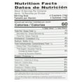 thumbnail image 4 of Goya Premium Soda Crackers, 8 Oz, 4 of 4