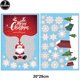 thumbnail image 1 of Christmas Window Clings Decor Merry Christmas Snowflake Santa Claus Reindeer Window Stickers Decals for Glass Window Xmas Decors, 1 of 5