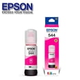 thumbnail image 4 of KIT DE 4 TINTAS Epson T544 Negro Magenta Cyan Amarillo, 4 of 5
