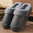 thumbnail image 3 of Zapatillas de algodón de invierno para hombres tamaño extra grande 2024 nuevo uso en el hogar Superficie de PU interior antideslizante cálido más zapatillas de algodón con fondo grueso de terciopelo, 3 of 5