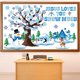 thumbnail image 1 of Decoraciones para tablones de anuncios de invierno, gistim, tema de invierno, 1 of 7