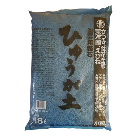 Japanese Hyuga Pumice Bonsai Soil 18 Liters (Japanese (Best Soil For Juniper Bonsai)