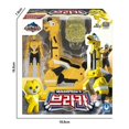 thumbnail image 1 of Jouets de Transformation DMH Mini Force Super Dinosaur Power Series Figurines d'Action MiniForce X Animal de Simulation Dinosaure Jouet de Transformation, 1 of 7