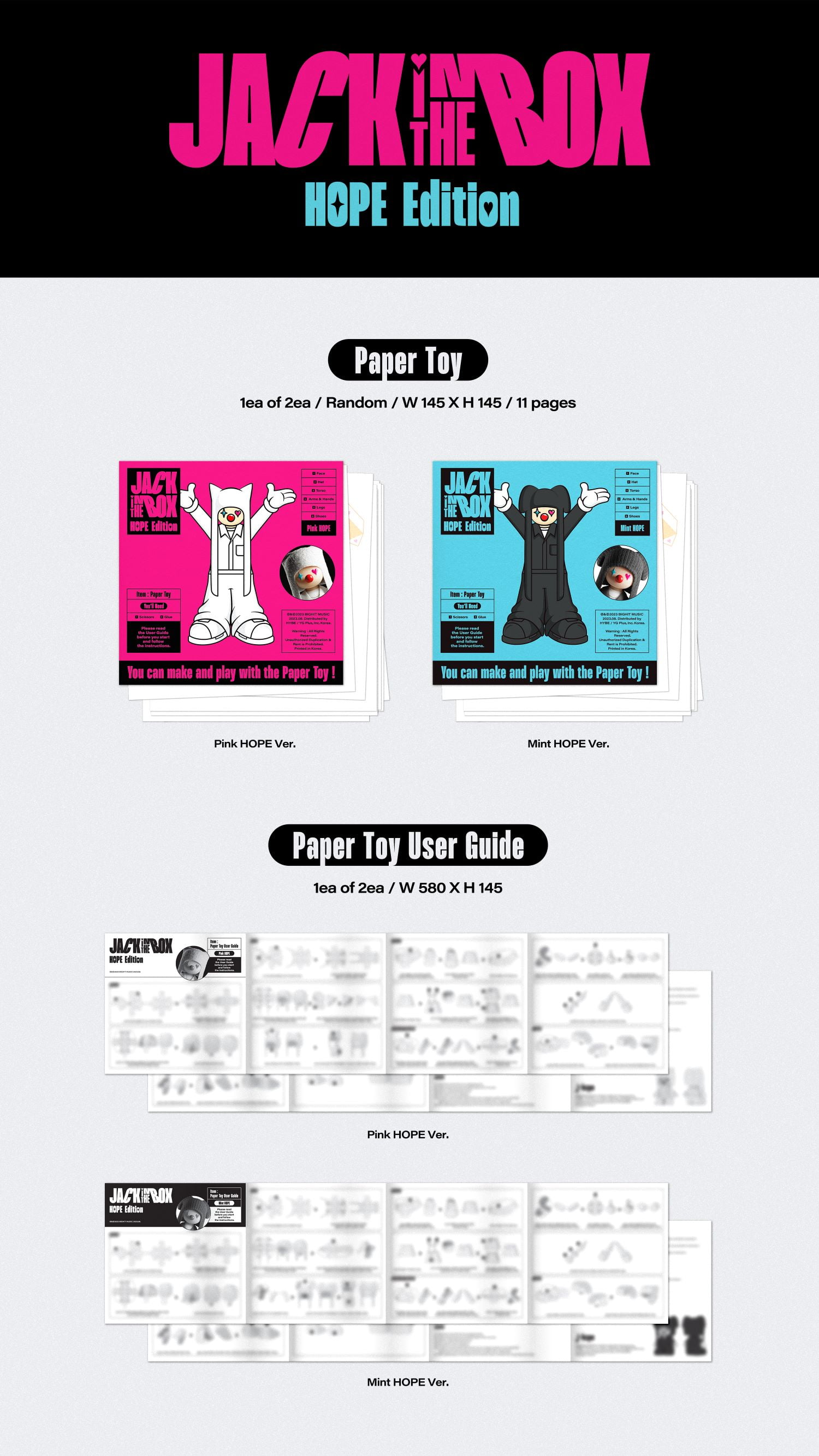 Jack In The Box (HOPE Edition) - Walmart.ca