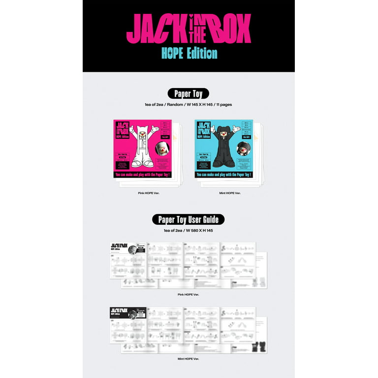 J-Hope (BTS) - Jack In The Box (HOPE Edition) - CD 