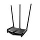 thumbnail image 3 of Router 3 en 1 inalámbrico Tp-Link TL-WR941HP de Alta Potencia TP-Link 3 antenas 9 dBi 2.4 1000mW*1 TL-WR941HP, 3 of 4