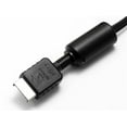 thumbnail image 2 of Câble RCA AV pour Sony Playstation PS1 PS2 PS3 par SuperShield, 2 of 5