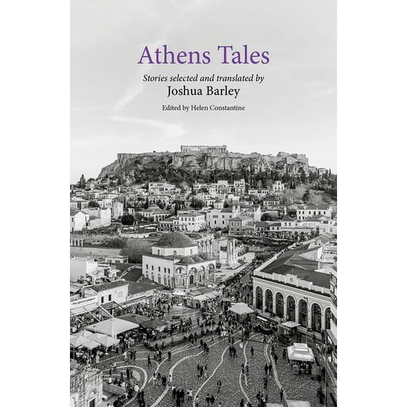 City Tales Athens Tales, (Paperback)