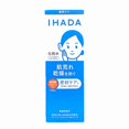 thumbnail image 1 of Loción Shiseido IHADA Moist 180 ml para piel sensible y seca, 1 of 1
