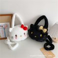 thumbnail image 2 of Nuevo y original bolso bandolera con forma de corazón y diseño de gato peludo de estilo japonés para chica, bonito bolso de mano con dibujos de Hello Kitty, 2 of 5