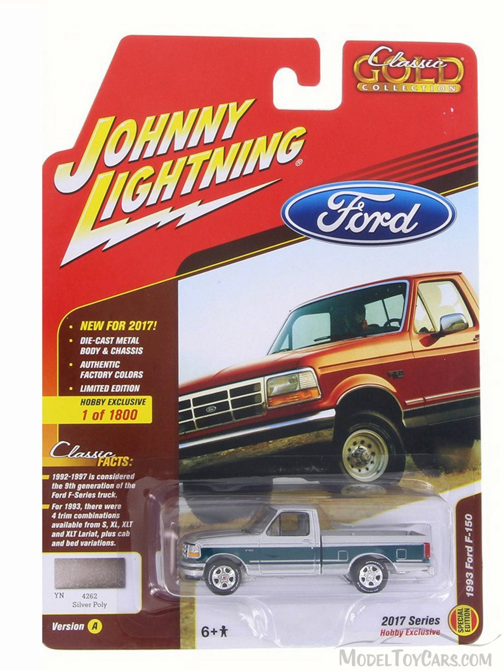 1993 ford bronco diecast