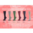 thumbnail image 3 of Sierra Socks Girls’ Cotton Cable Knit Knee High Socks, School Uniform Essentials 3-pack, 3 of 4